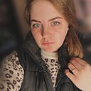 Знакомства: Эмма, 21 год, Бийск