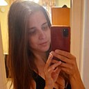 Знакомства: Анастасия, 26 лет, Луга