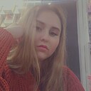 Знакомства: Мари, 19 лет, Нижний Новгород