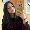 Знакомства: Алина, 19 лет, Ангарск