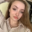 Знакомства: Карина, 19 лет, Воронеж