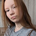 Знакомства: Юлия, 19 лет, Нижнекамск