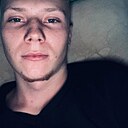 Знакомства: Данил, 22 года, Первомайск