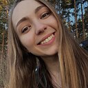 Знакомства: Полина, 25 лет, Челябинск