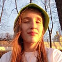 Знакомства: Кристина, 18 лет, Пермь