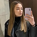 Знакомства: Анастасия, 19 лет, Минск