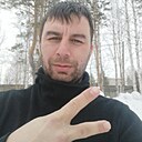 Знакомства: Ramis, 38 лет, Приютово