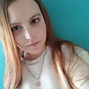 Знакомства: Диана, 23 года, Москва