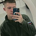 Знакомства: Дмитрий, 19 лет, Калининград