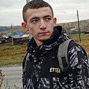 Знакомства: Руслан, 21 год, Екатеринбург