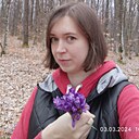 Знакомства: Оксана, 33 года, Ужгород