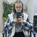 Знакомства: Ксения Носкова, 18 лет, Сарапул