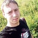 Знакомства: Артем, 28 лет, Комсомольск-на-Амуре
