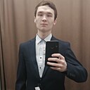 Знакомства: Алексей, 18 лет, Новосибирск