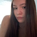 Знакомства: Елизавета, 18 лет, Архангельск