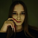 Знакомства: Соня, 18 лет, Пермь