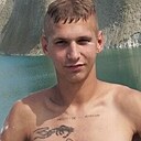 Знакомства: Кирилл, 22 года, Кричев