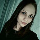 Знакомства: Алина, 23 года, Кемерово