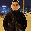 Знакомства: Данил, 19 лет, Йошкар-Ола