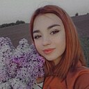 Знакомства: Надя, 18 лет, Ивано-Франковск