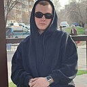 Знакомства: Алексей, 18 лет, Алматы