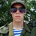 Знакомства: Владимир, 27 лет, Донецк