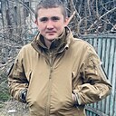 Знакомства: Богдан, 25 лет, Кривой Рог