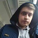 Знакомства: Ярослав, 23 года, Каменск-Шахтинский