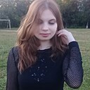 Знакомства: Мария, 26 лет, Иваново