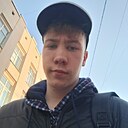 Знакомства: Вадим, 19 лет, Стерлитамак
