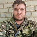 Знакомства: Павел, 34 года, Томск