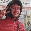 Знакомства: Кирилл, 19 лет, Могилев