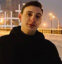 Знакомства: Макс, 22 года, Ижевск