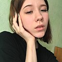 Знакомства: Лиза, 18 лет, Челябинск