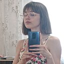 Знакомства: Екатерина, 19 лет, Ставрополь