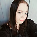 Знакомства: Диана, 18 лет, Нефтеюганск