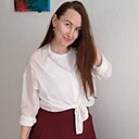 Знакомства: Наталья, 36 лет, Октябрьский (Башкортостан)