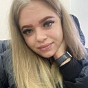 Знакомства: Луиза, 25 лет, Южно-Сахалинск