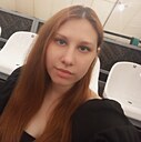 Знакомства: Валерия, 18 лет, Усть-Илимск
