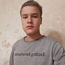 Знакомства: Артем, 18 лет, Астрахань