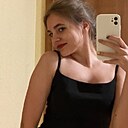 Знакомства: Ксения, 19 лет, Северодвинск