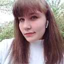 Знакомства: Соня Косенко, 18 лет, Белая Калитва