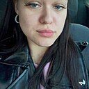 Знакомства: Дарья, 18 лет, Пермь