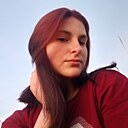 Знакомства: Вика, 18 лет, Краснодар