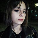 Знакомства: Диана, 18 лет, Ставрополь