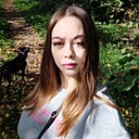 Знакомства: Мария, 34 года, Белгород