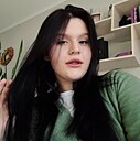 Знакомства: Милина, 19 лет, Могилев