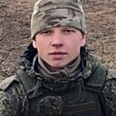 Знакомства: Артём, 23 года, Донецк