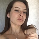 Знакомства: Альбина, 26 лет, Ижевск