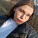 Знакомства: Катя, 18 лет, Новокузнецк